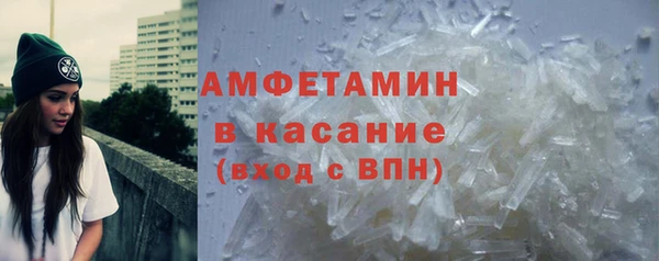 индика Армянск