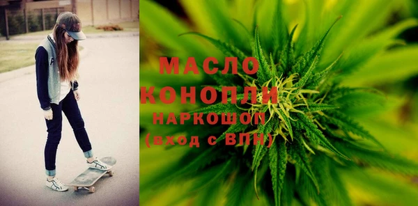 мдпв Арсеньев