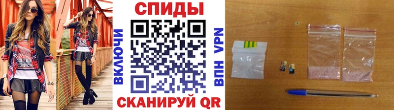ссылка на мегу маркетплейс Рассказово Метамфетамин витя цены